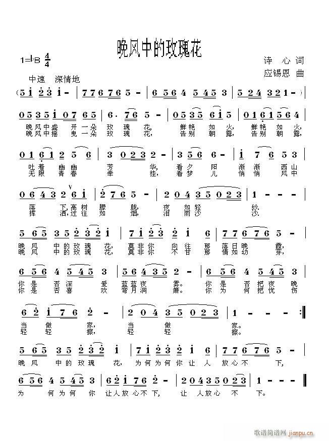 ���L(f��ng)�е�õ�廨(���ָ��V)1