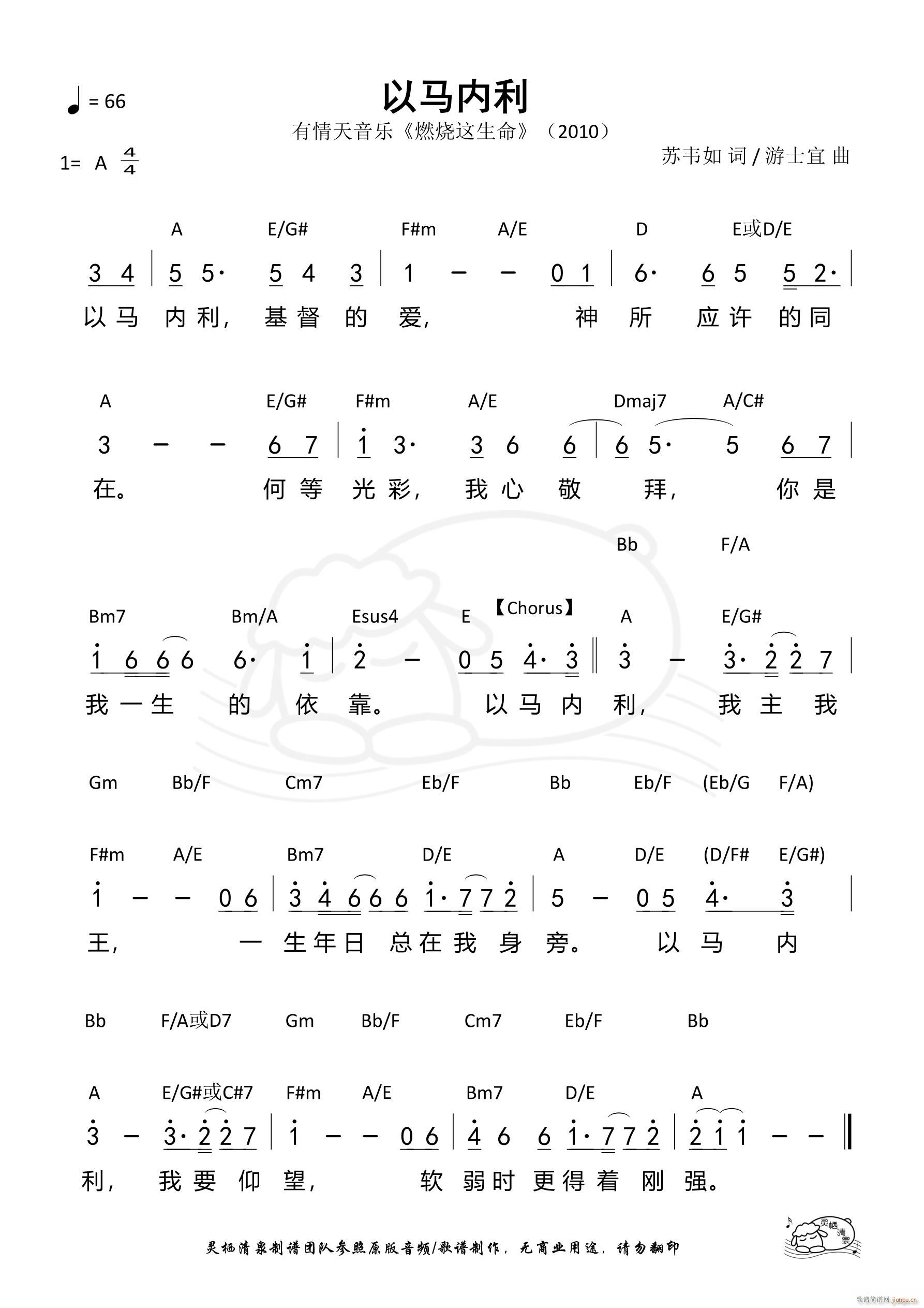 ���R���� ������ ��799��(ʮ�ּ�����)1