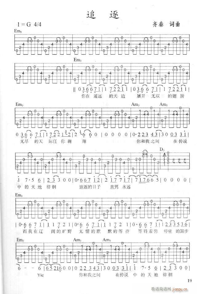 ׷��(���ָ��V)1