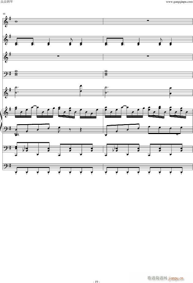 Alone �n���䘷(l�� )����(����V)19