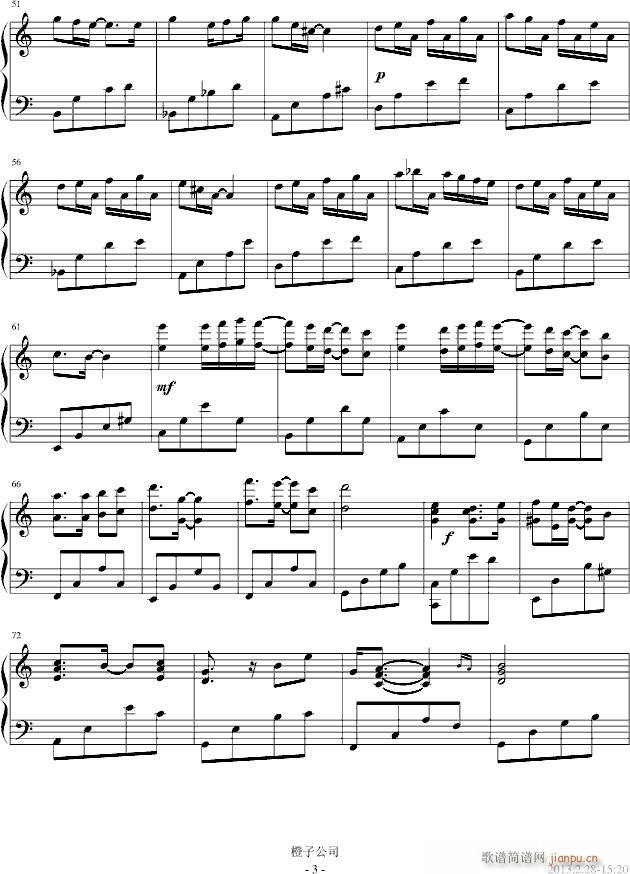 White Angel(����V)3