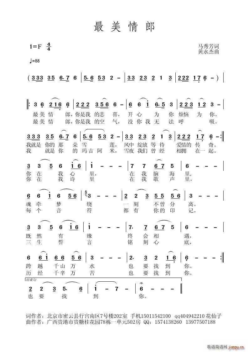 ��������(���ָ��V)1