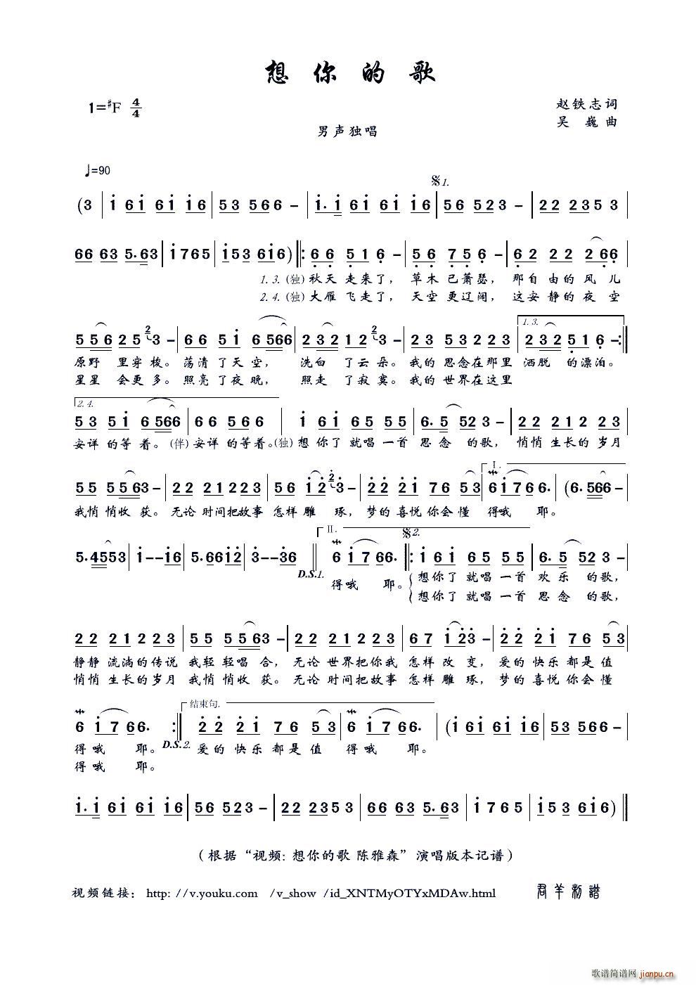 ����ĸ� ��Ρ��(���ָ��V)1