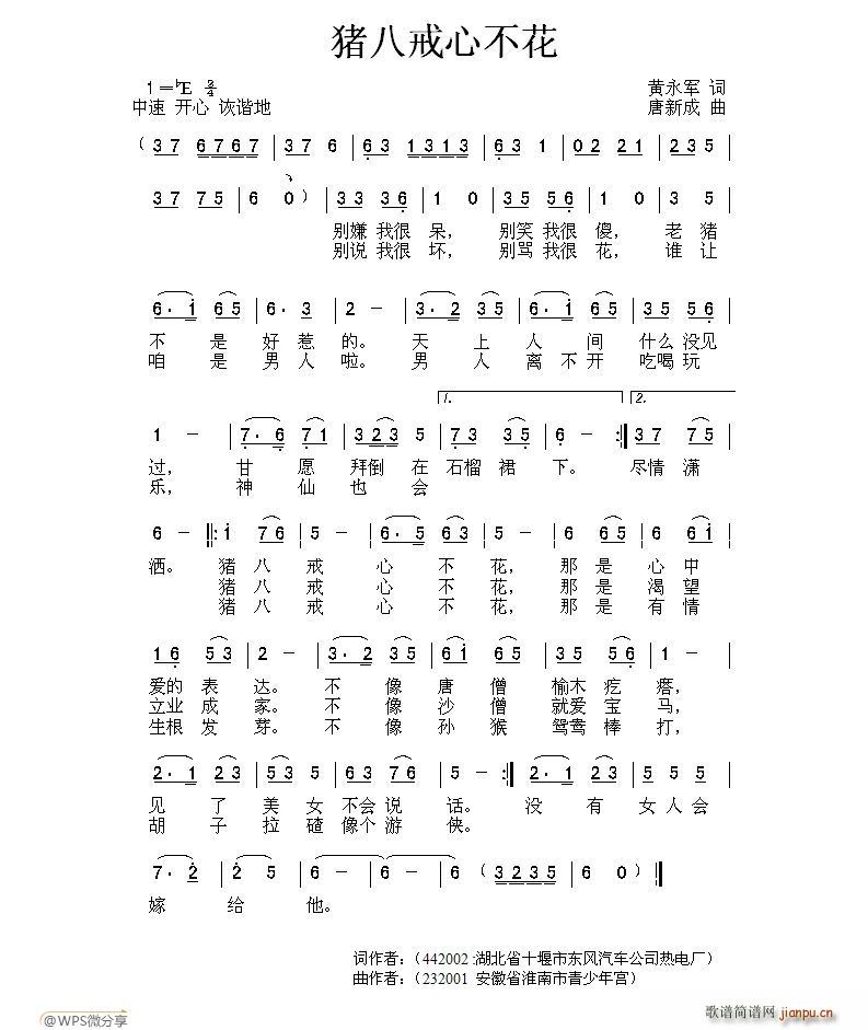 �i�˽��Ĳ���(���ָ��V)1