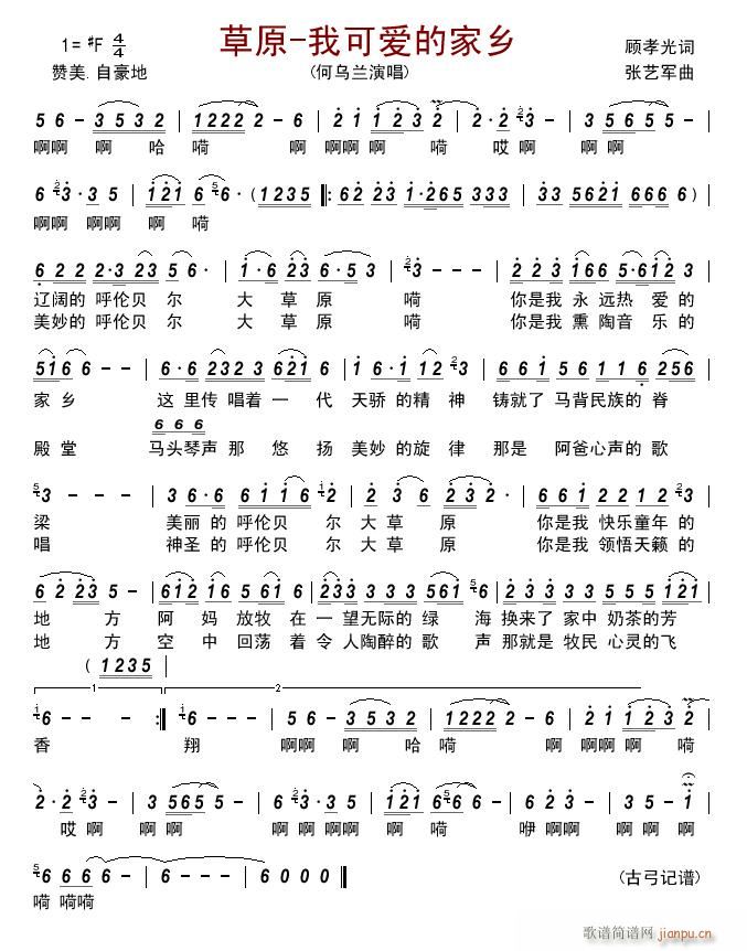 ��ԭ �ҿɐ�(��i)�ļ��l(���ָ��V)1