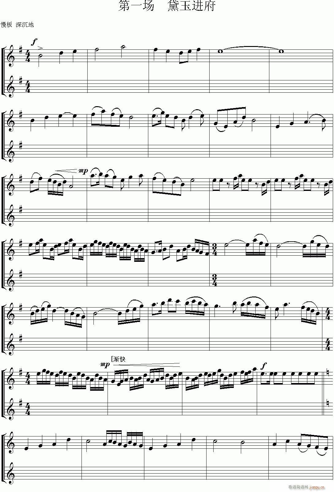 Խ��-�t�ǉ�(m��ng)1(�������V)1