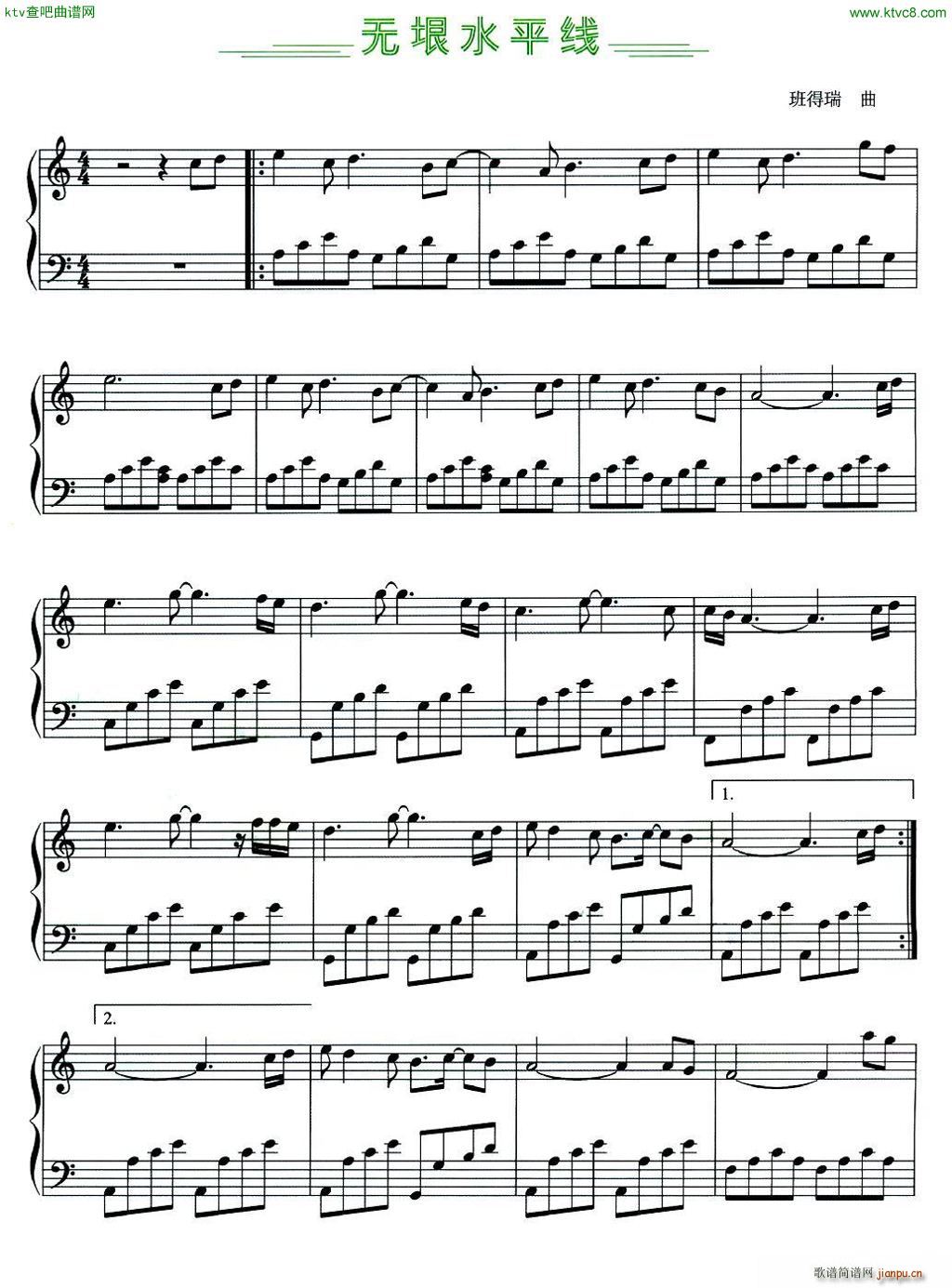 �o(w��)��ˮƽ��(xi��n)(����V)1