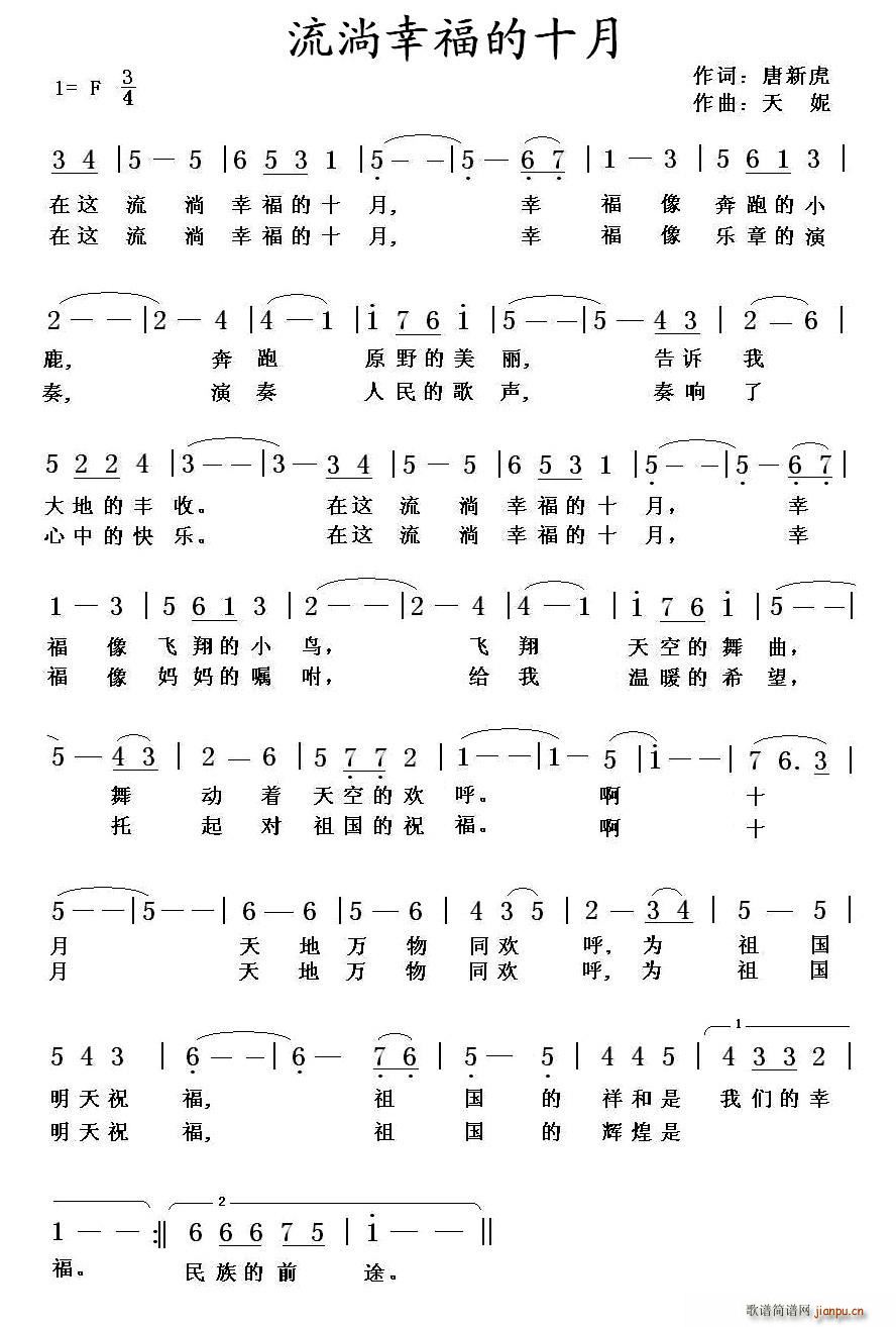 �����Ҹ���ʮ��(���ָ��V)1