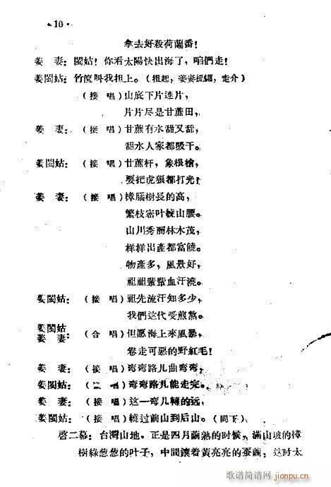 ����_��(���ָ��V)11