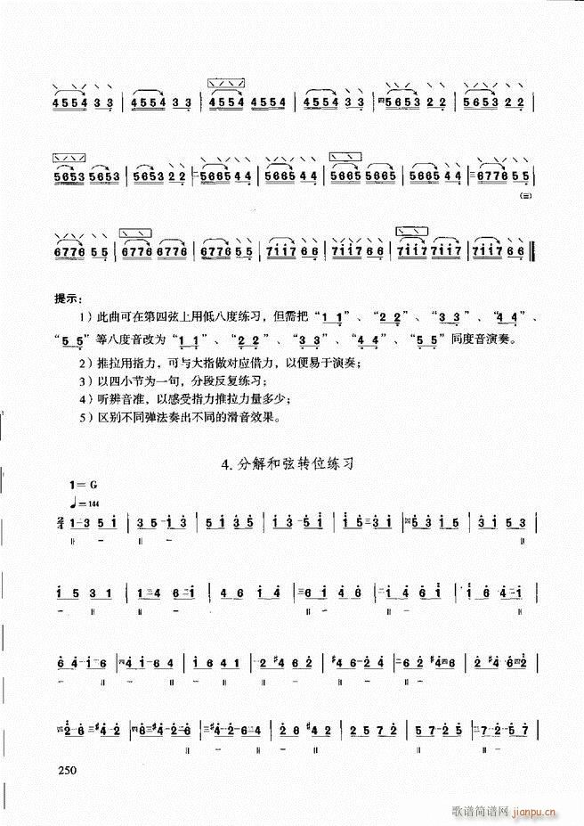 ��������̳� �����c����(ʮ�ּ�����)10