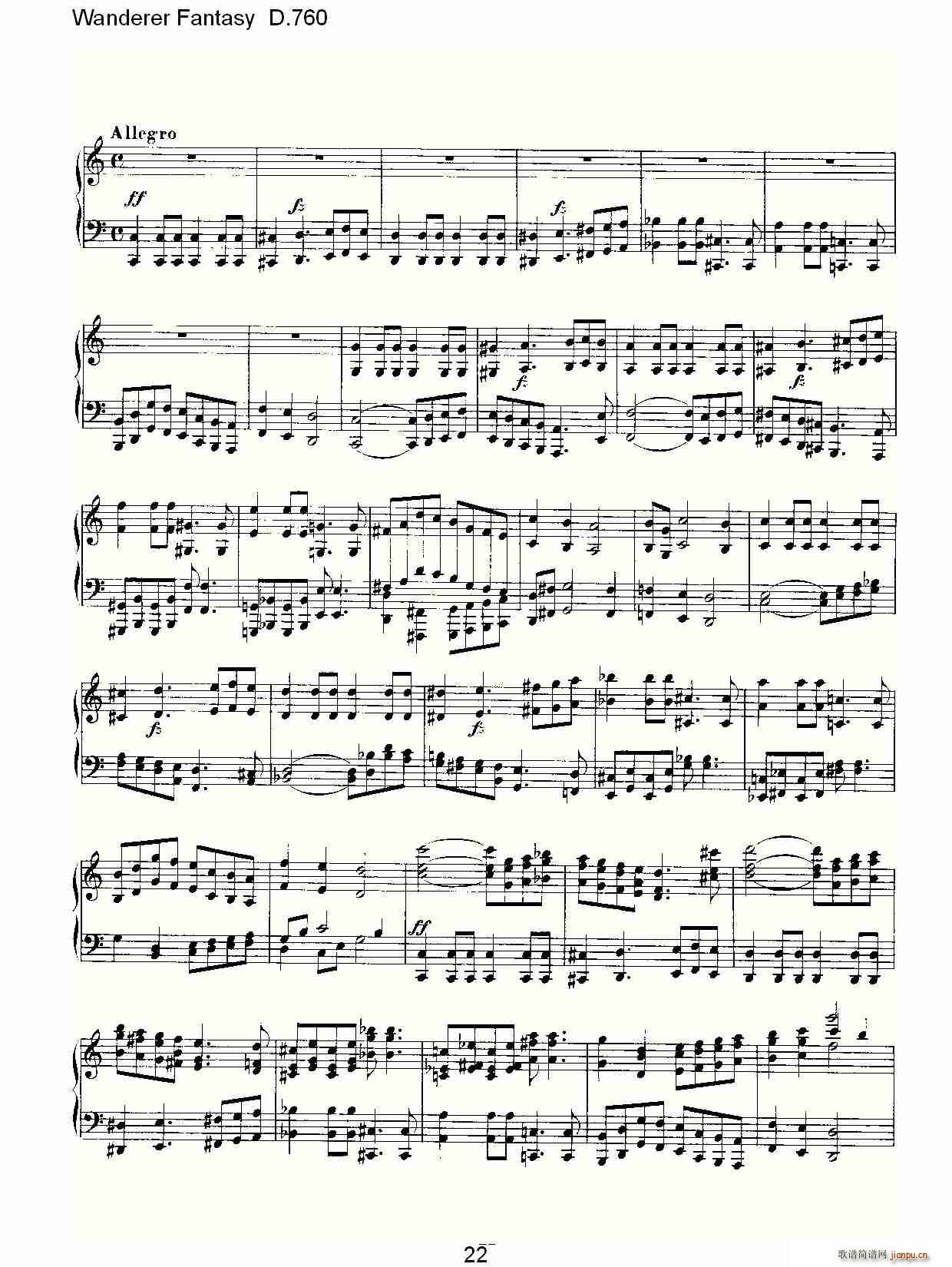 Wanderer Fantasy D.760(ʮ�ּ�����)22