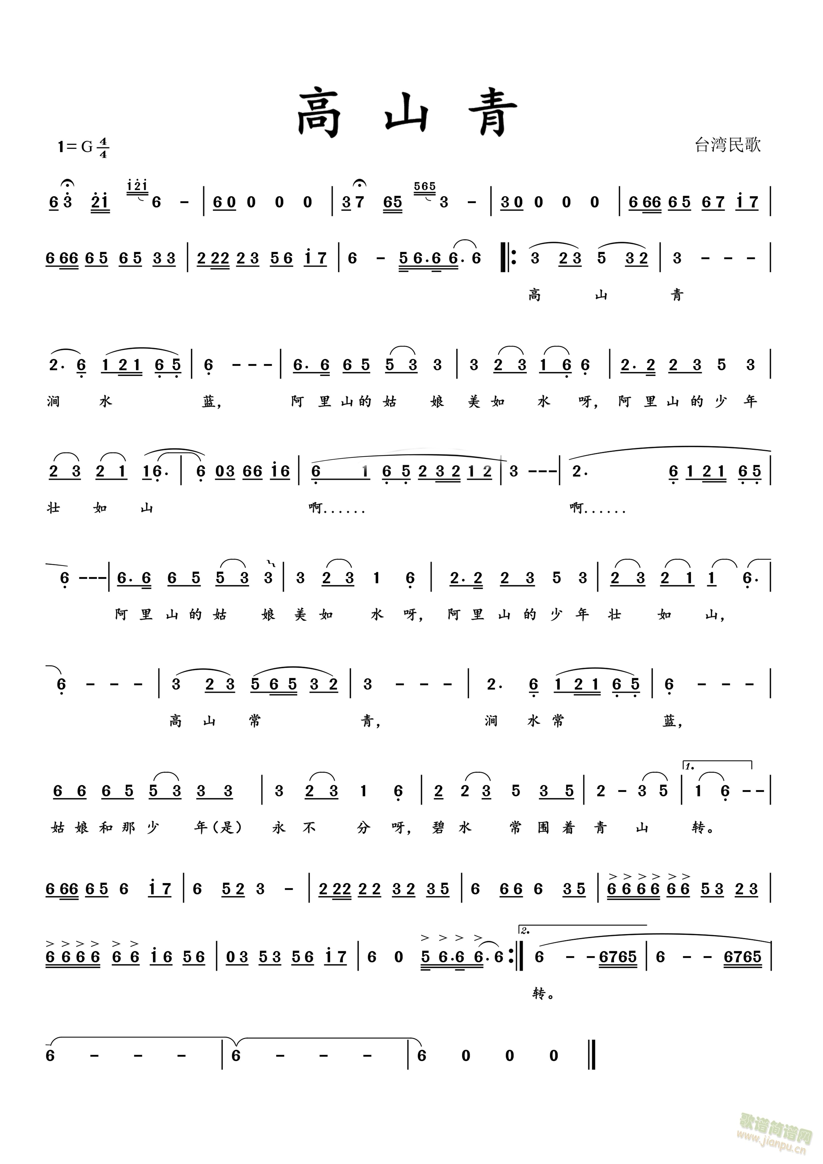 ��ɽ��(���ָ��V)1