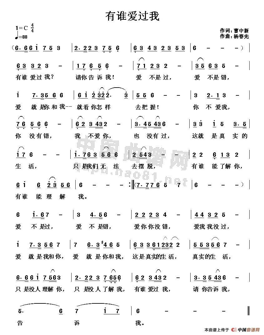 ���l(shu��)��(��i)�^(gu��)��(���ָ��V)1