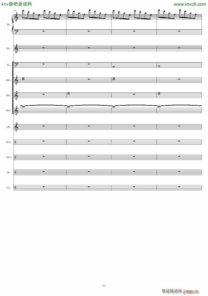 ���� Grasswalk(���V)13