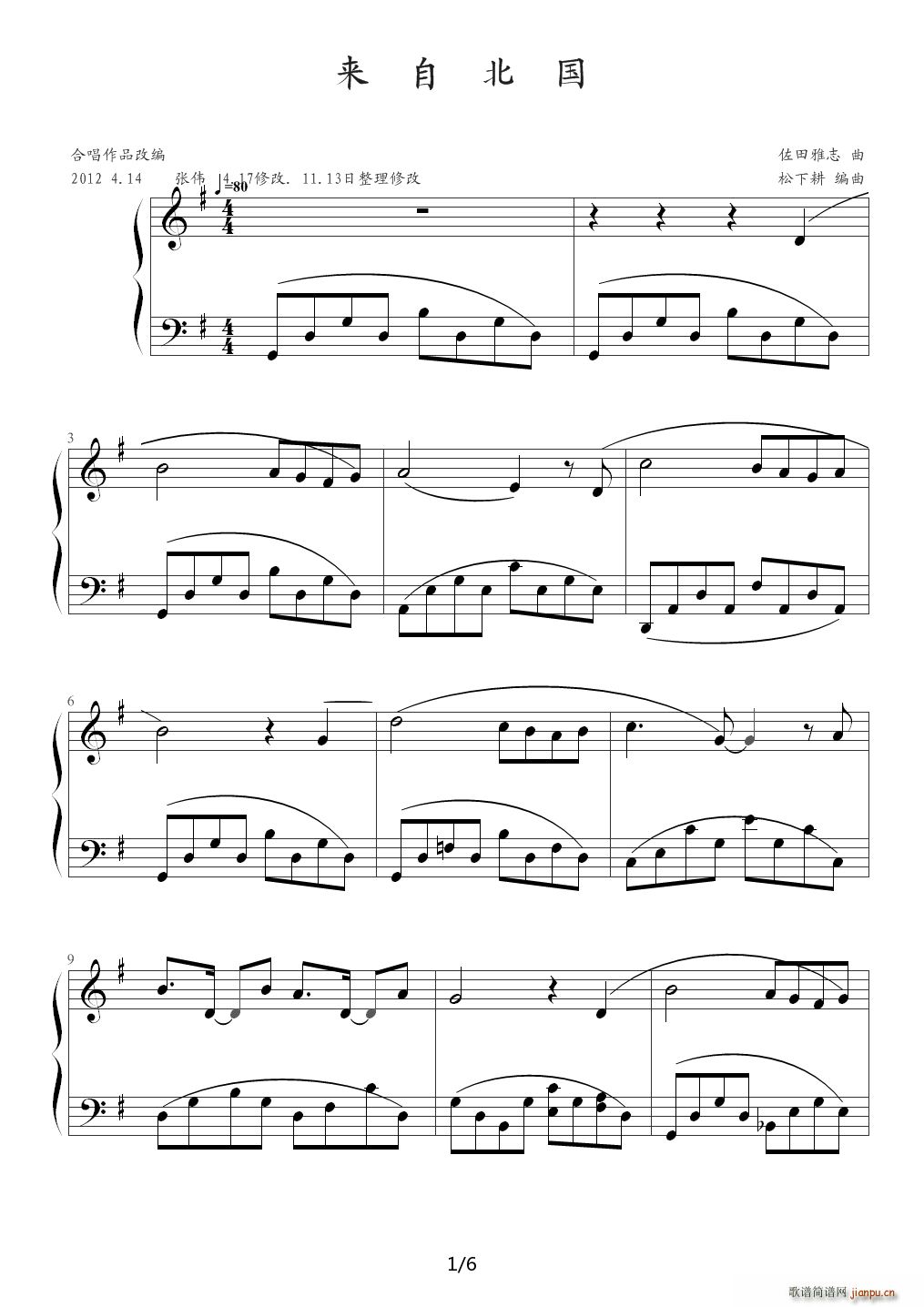 ��(l��i)�Ա��� G�{(����V)1