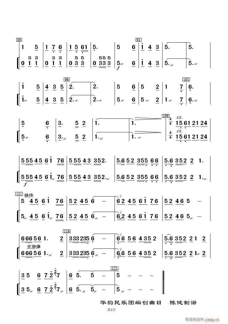 �һ��t �ӻ��� ��(l�� )���� ��(���V)16