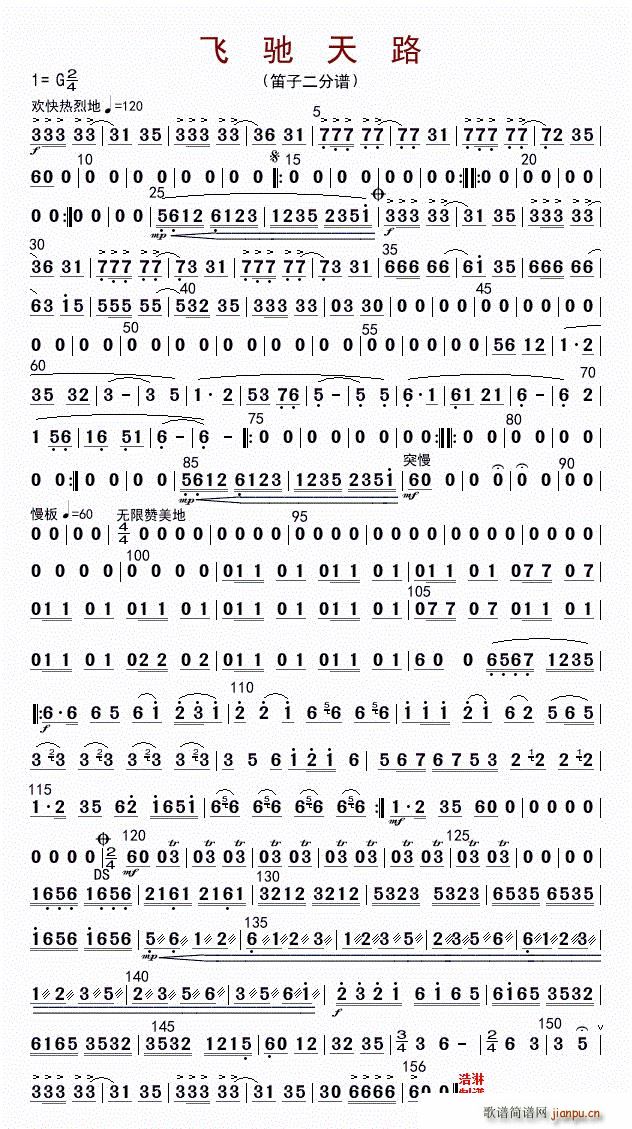 �w�Y��· ���Ӷ�(�Ѻ��V)1