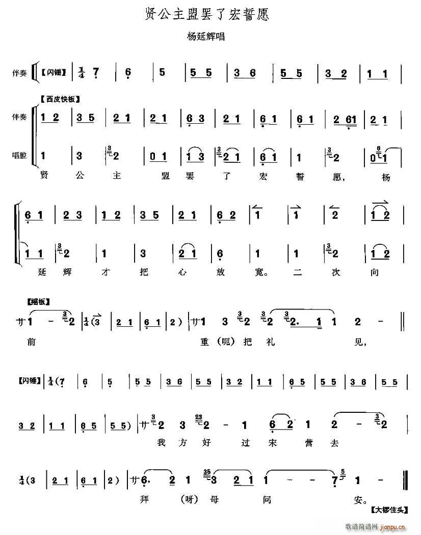 �t�������T�˺���Ը(���ָ��V)1