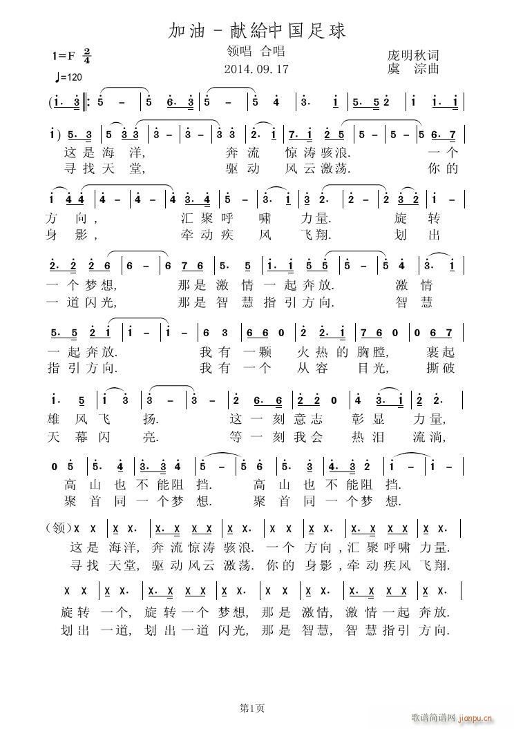 ����(���ָ��V)1