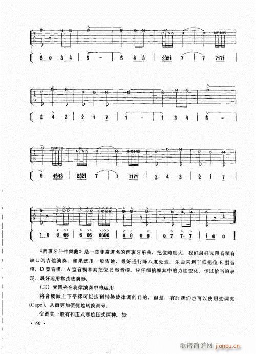 ��������������(l�� )���c����41-60(�����V)20