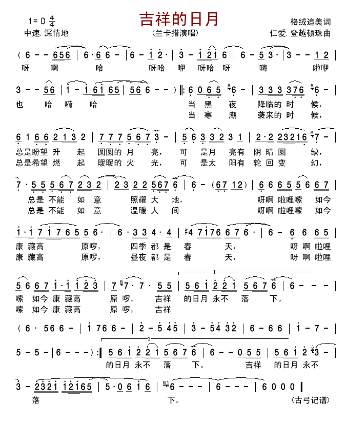 ���������(���ָ��V)1