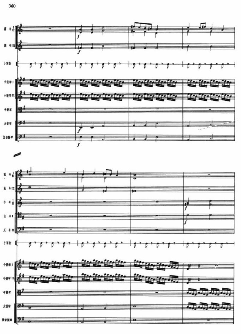 ɽ�����3(���V)1