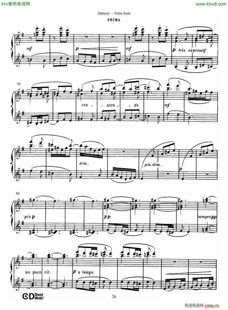 Debussy Danse(����V)27