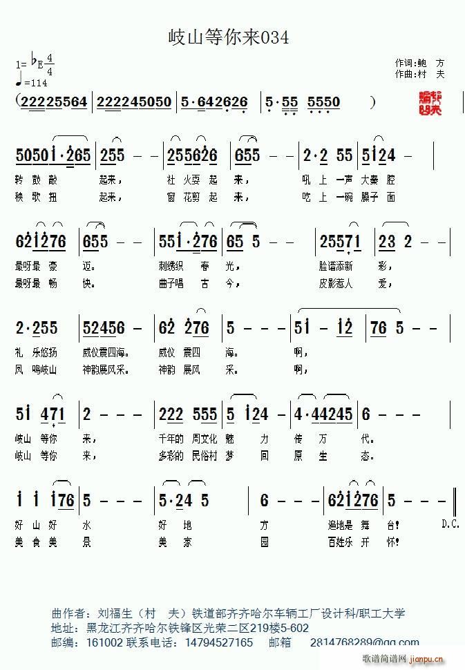 �ɽ�����(l��i)(���ָ��V)1