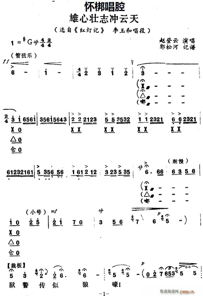 �Ѱ� ���ĉ�־�_���� �x�� �t��ӛ ����ͳ���(ʮ�ּ�����)1