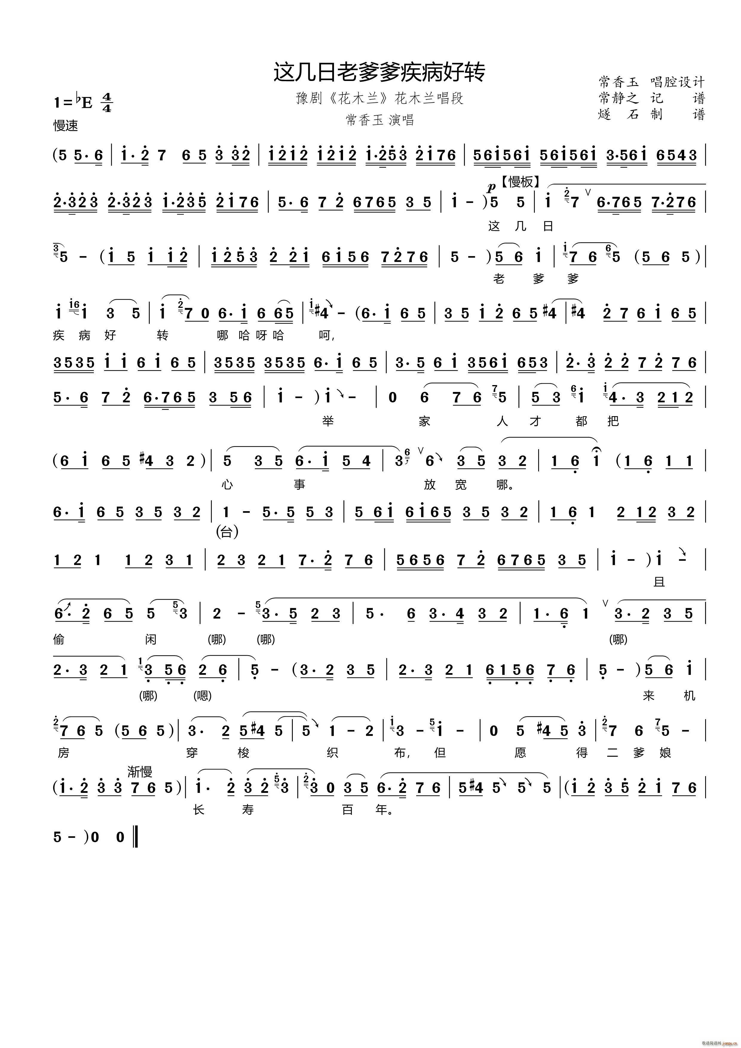 �@�����ϵ����������D ԥ�� ��ľ�m ��ľ�m����(ԥ�����V)1