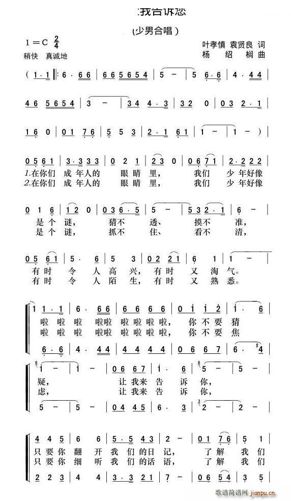 ׌�Ҹ��V�� �Ӱ ������Ů�� ���}��(ʮ�ּ�����)1