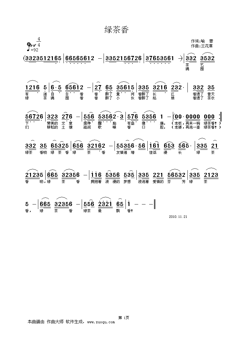 �G����(���ָ��V)1