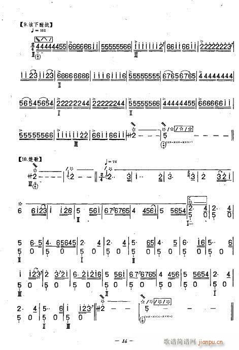 ���ê�����??��(���V)14