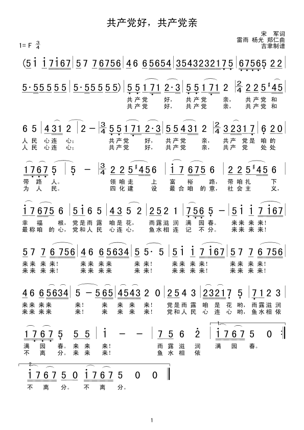 ���a(ch��n)�h�������a(ch��n)�h�H(���ָ��V)1