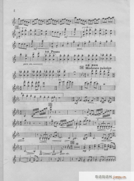 ��ëŮ-(���V)11