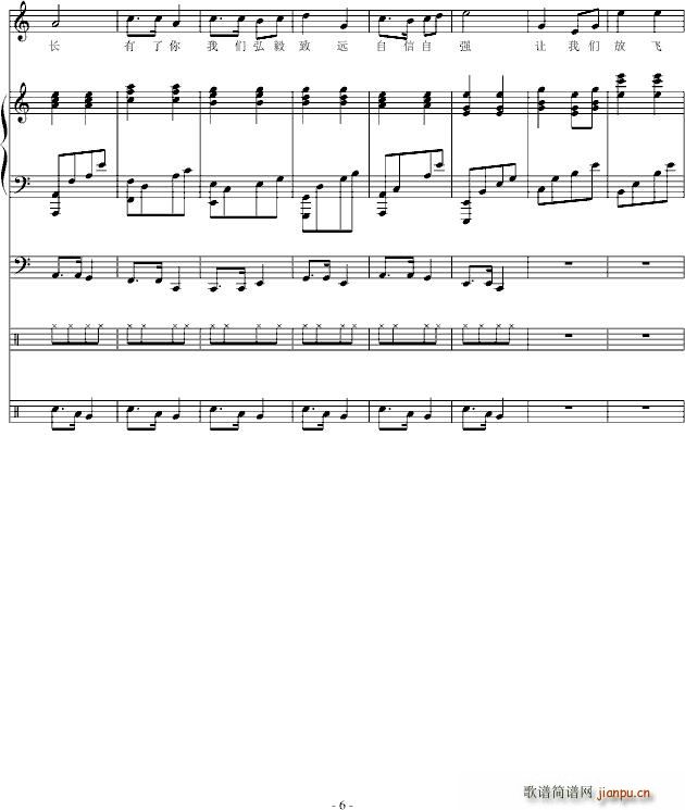 �˴��ЌW(xu��)У��(����V)3