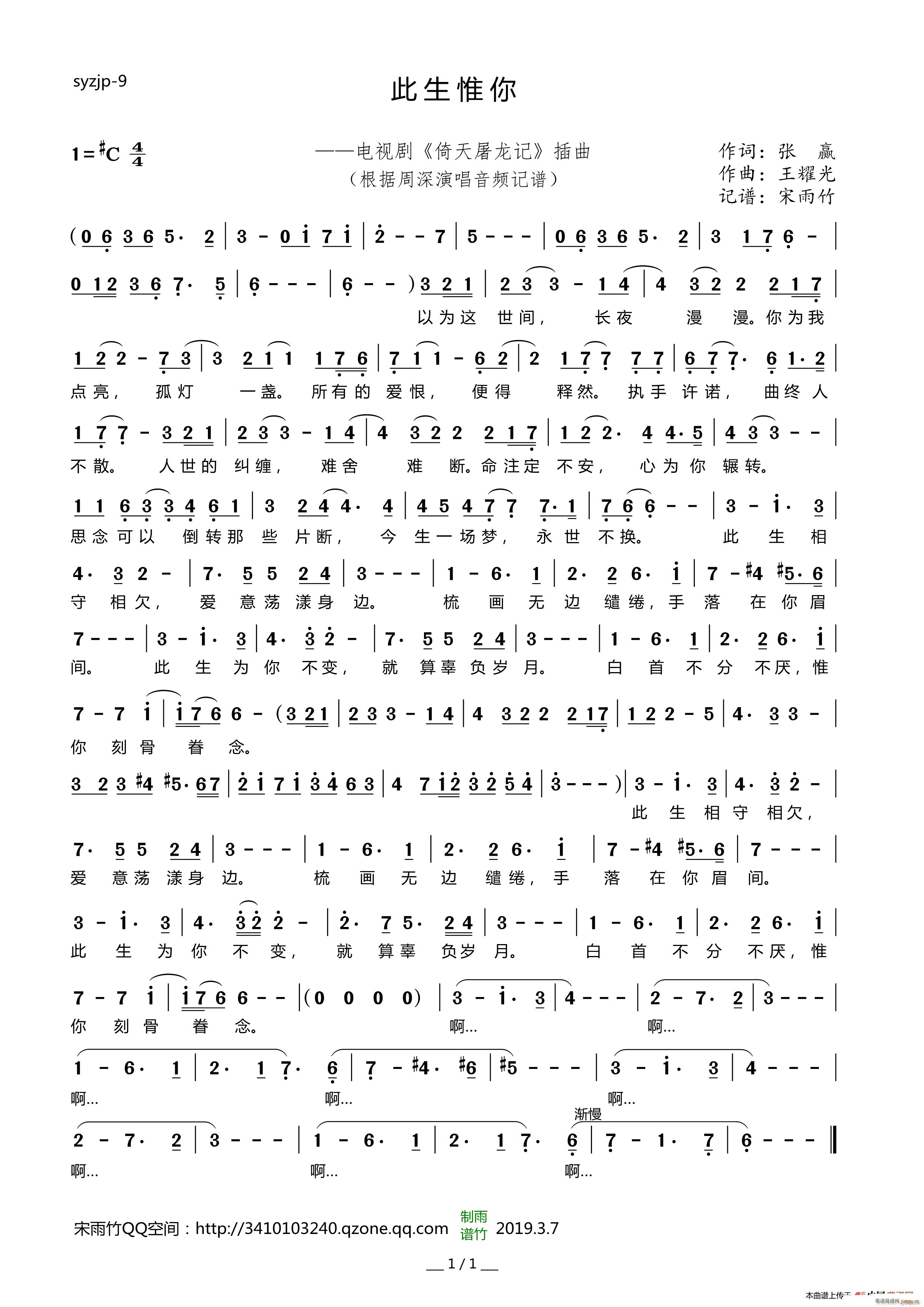 ����Ω�� �ҕ�� ��������ӛ ����(ʮ�ּ�����)1