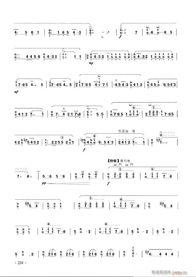 �Ź~���A�̳���ʮ���nĿ�181 240(�Ź~�P���V)44