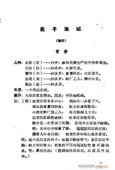 ���I(y��)�r(sh��)��(ԥ�����V)5