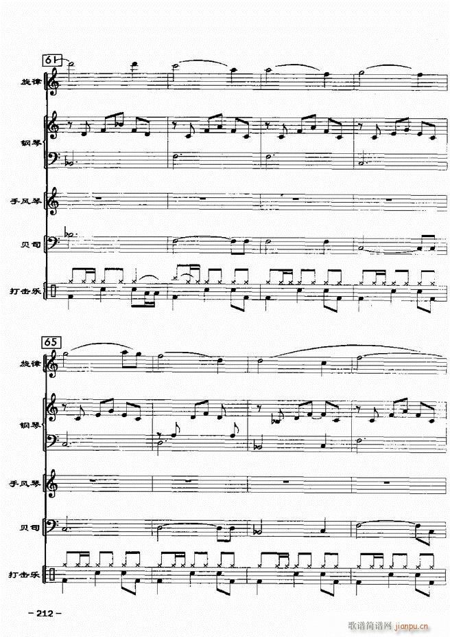 ���(l�� )꠸���d�������� 20��181 217(���V)32