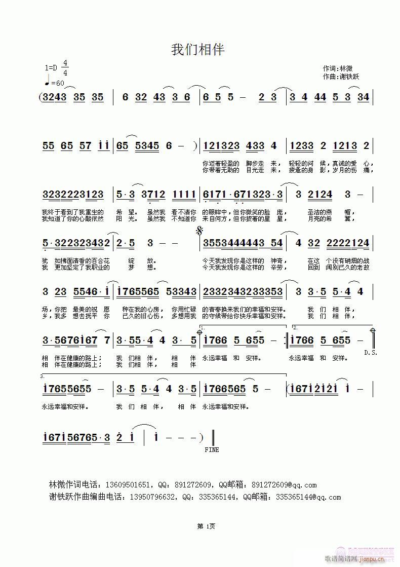 �҂����(���ָ��V)1