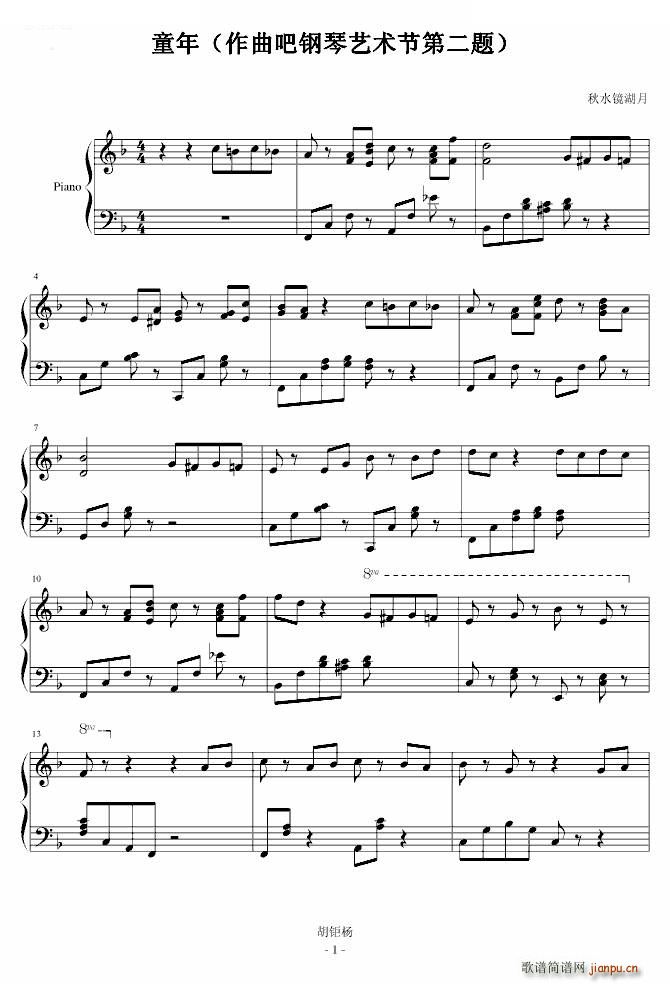 ͯ�� ���������ˇ�g(sh��)���ڶ��}(����V)1