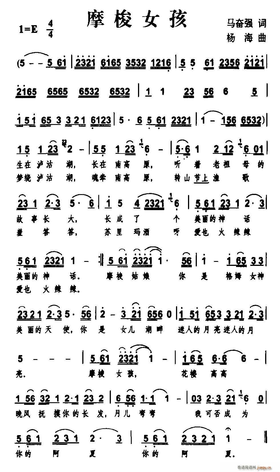 Ħ��Ů��(���ָ��V)1