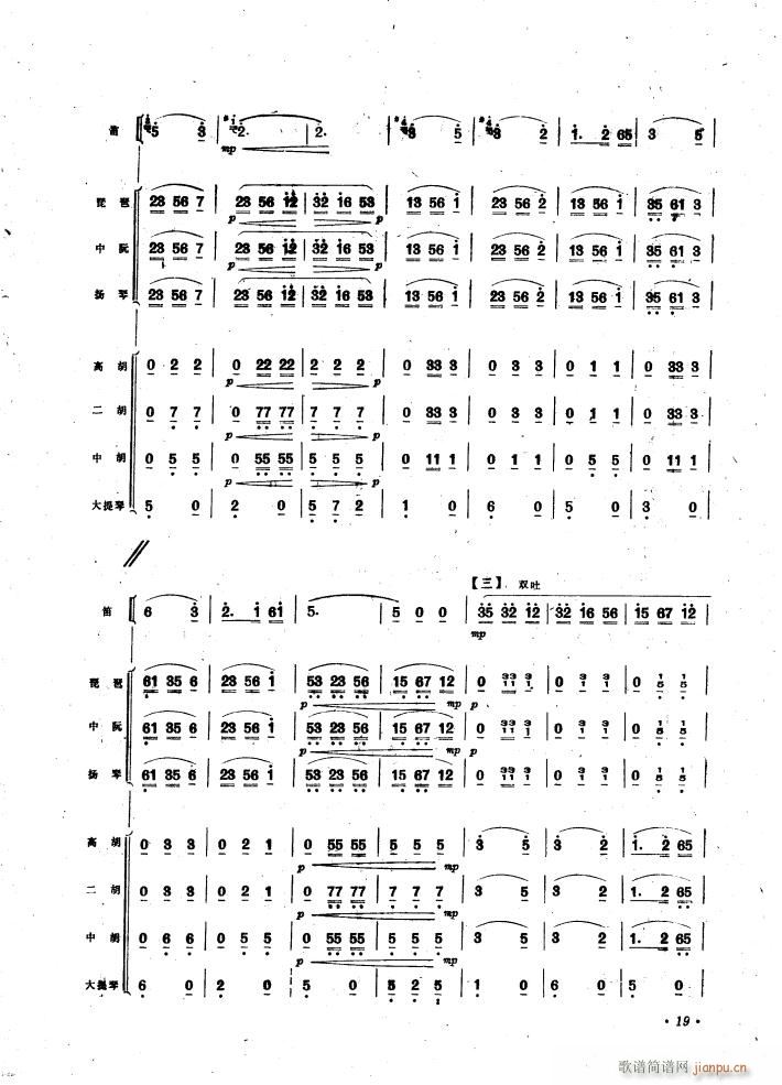 ���Օr(sh��)��(���V)5