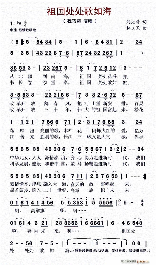 ���̎̎���纣(���ָ��V)1