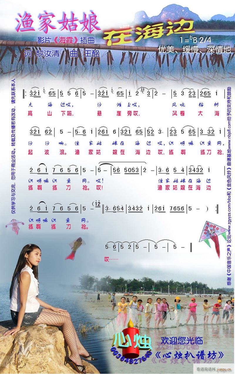 �O�ҹ����ں�߅ ��ϼ ����(ʮ�ּ�����)1