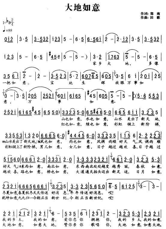 �������(���ָ��V)1