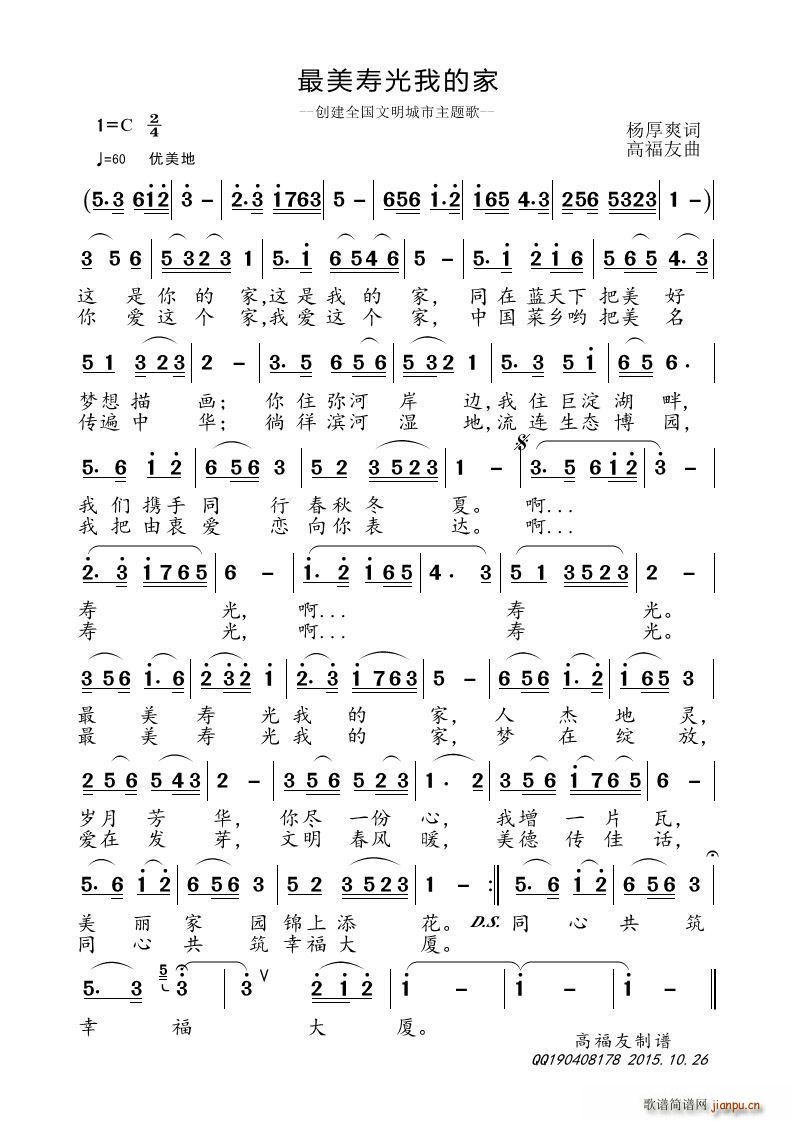 �����۹��ҵļ�(���ָ��V)1