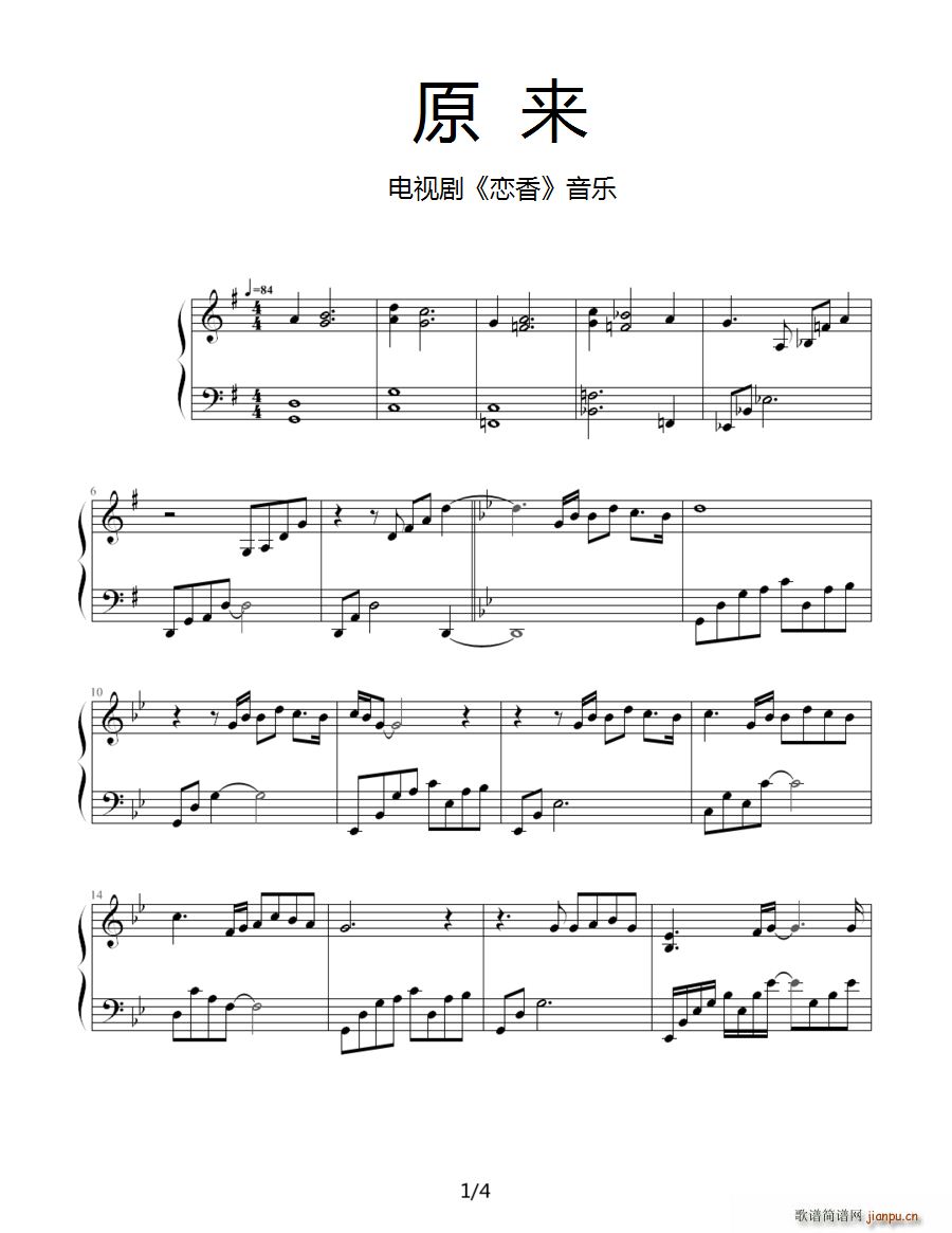 ԭ��(l��i) ���� ����(l�� )(����V)1