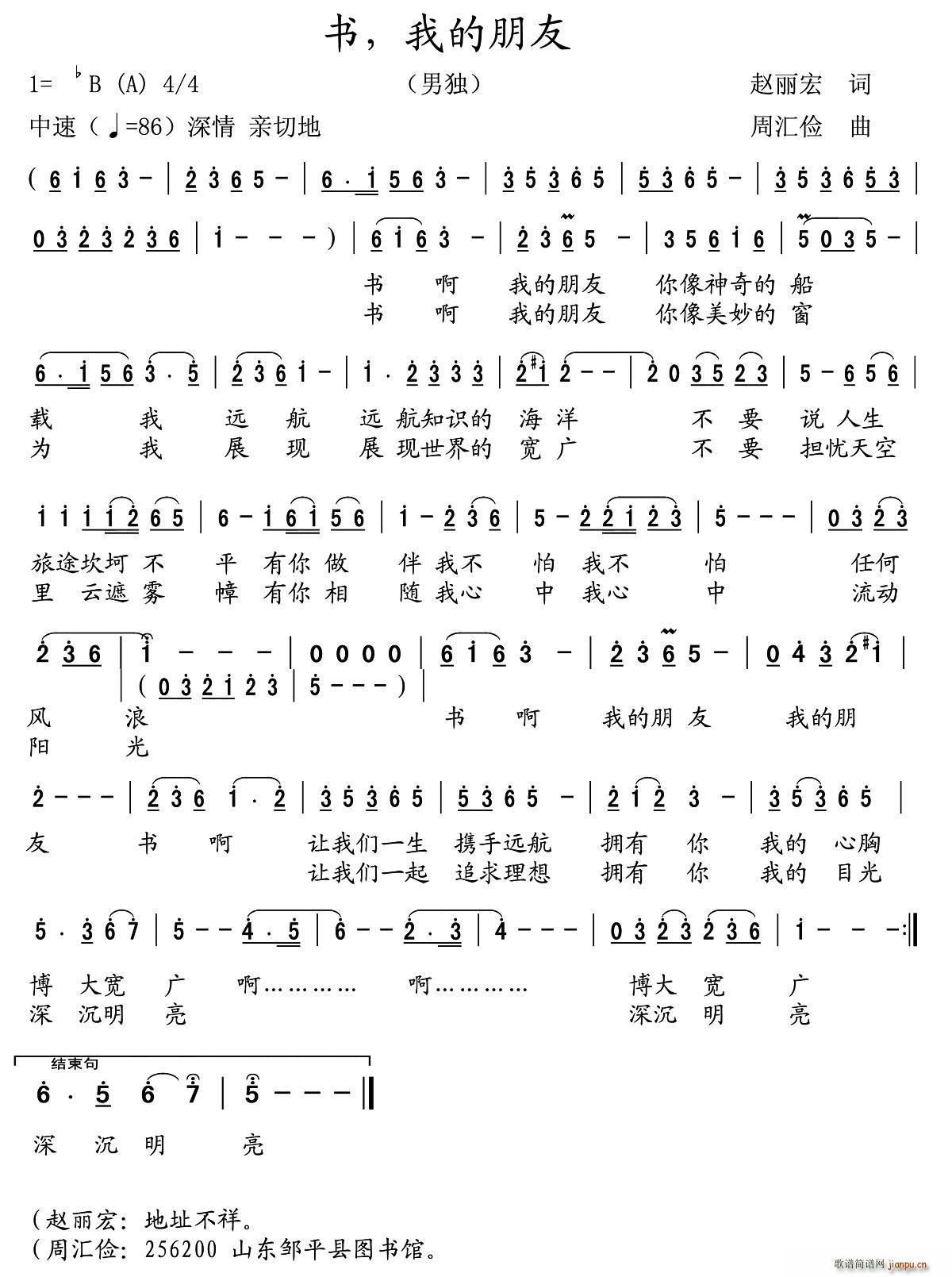 ��(sh��) �ҵ�����(���ָ��V)1